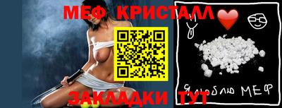 альфа пвп VHQ Малгобек