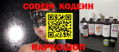 альфа пвп VHQ Малгобек