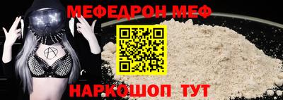 mdma Мариинск