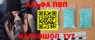 крисы Малоярославец