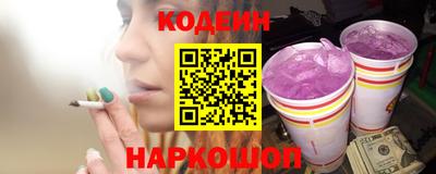 mdma Мариинск
