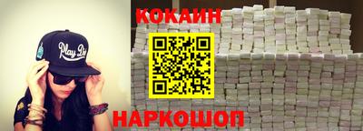 mdma Мариинск