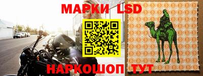 mdma Мариинск