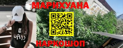 альфа пвп VHQ Малгобек