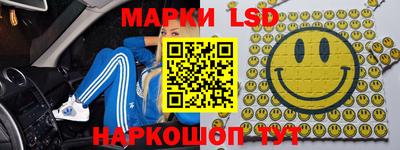 крисы Малоярославец