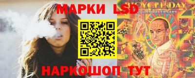крисы Малоярославец