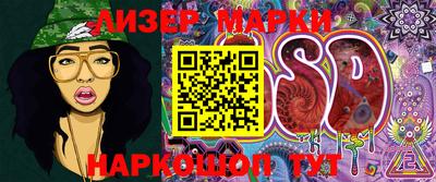 mdma Мариинск