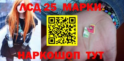 mdma Мариинск