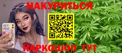 mdma Мариинск