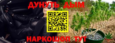mdma Мариинск