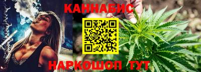 mdma Мариинск