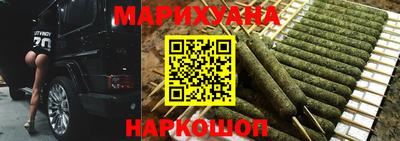крисы Малоярославец