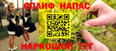альфа пвп VHQ Малгобек