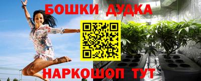 mdma Мариинск