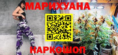 крисы Малоярославец