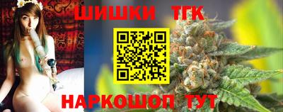 альфа пвп VHQ Малгобек
