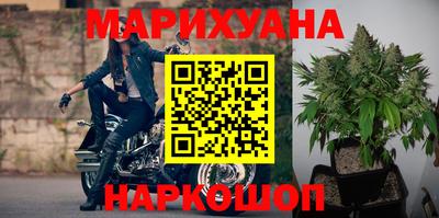альфа пвп VHQ Малгобек
