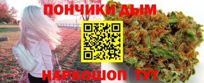 альфа пвп VHQ Малгобек