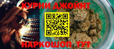 альфа пвп VHQ Малгобек