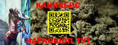 mdma Мариинск