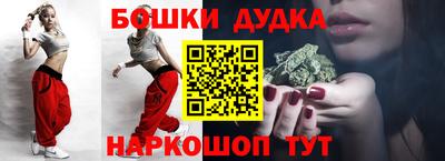 крисы Малоярославец