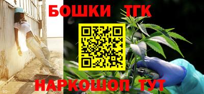альфа пвп VHQ Малгобек