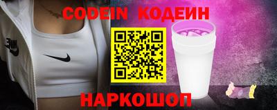 крисы Малоярославец