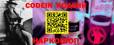mdma Мариинск
