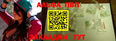 крисы Малоярославец