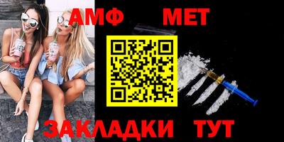 крисы Малоярославец