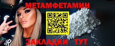 mdma Мариинск