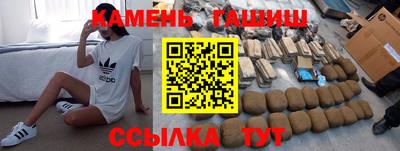 альфа пвп VHQ Малгобек