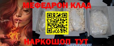 альфа пвп VHQ Малгобек