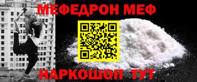 альфа пвп VHQ Малгобек